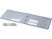 G)コクヨ/エコツインR用 替表紙 フ-RT653B用 4冊/フ-RH653B