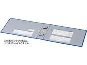 G)コクヨ/エコツインR用 替表紙 フ-RT655B用 4冊/フ-RH655B