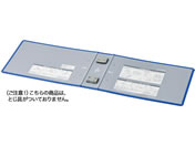 G)コクヨ/エコツインR用 替表紙 フ-RT656B用 4冊/フ-RH656B