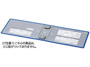 G)コクヨ/エコツインR用 替表紙 フ-RT657B用 4冊/フ-RH657B