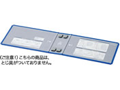 G)コクヨ/エコツインR用 替表紙 フ-RT658B用 4冊/フ-RH658B