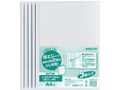 G)コクヨ/コクヨ レールクリヤーホルダーPP A4 灰 5冊×4パック