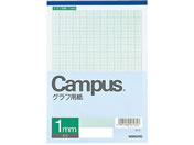 Sakae Tp グラフ用紙 6単位 片対数 上質アイ色 10枚 6片1が666円 ココデカウ Sakae Tp グラフ用紙 6単位 片対数 上質アイ色 10枚 6片1が666円 ココデカウ