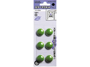 G)コクヨ/カラーマグネット 直径20mm 6個入 緑 10パック/マク-20NG