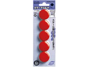 G)コクヨ/カラーマグネット 直径30mm 5個入 赤 10パック/マク-30NR