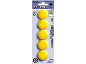 G)コクヨ/カラーマグネット 直径30mm 5個入 黄 10パック/マク-30NY