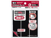 RN ̓}Olbgv[g ЖʔS 6 10pbN }N-S380