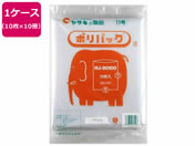 艻H |pbN11 10~10 100 HJ-90100