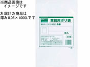 TRUSCO/業務用ポリ袋 厚み0.05×1000L (5枚入)/A-1000