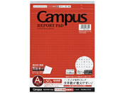 コクヨ/キャンパス レポート箋 B5 A罫 50枚 10冊/レ-57AT