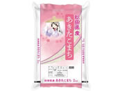 ֏ƍ/ߘa7NY V HcY܂2kg