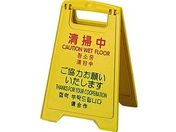 Rh/vebN |pl(4P) ~j/FU499-000X-MB
