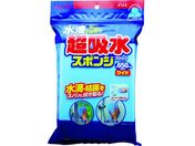 AION/超吸水スポンジブロック 650MLワイド/614-B