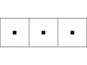 TRUSCO アルファベットステッカー 50×50 点 白地/黒文字 3枚