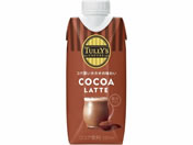 ɓ/TULLYfS COFFEE COCOA LATTE 330ml