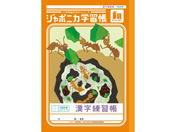 VEm[g/W|jJwK K 150/JL-51L