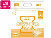 カミ商事/エルモアいちばん クロステープ止め うす型 S 32枚×4P