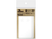 TTK/sAXECO䎆 zCg h 20~5/19-2402
