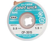 Obg z3.5mm1.5m CP-3515