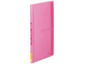 キングジム シンプリーズ クリアーファイル サイドイン(透明) A4 40P ピンク