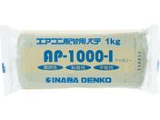 dH/GARzǃpe/AP-1000-I