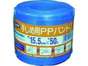 ^JCN/pi PPoh 15.5mm~50m u[/L-53