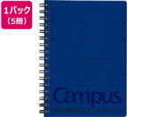 コクヨ/キャンパス ツインリングノート〈ミニサイズ〉A6 5冊/ス-T158A-B