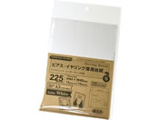 TTK/OAsAXECOp䎆 zCg S 15V[g/44-7651