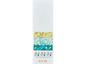 キングジム/KITTA(プランツ) 5冊/KIT036