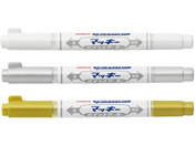 �[�u��/�}�b�L�[�y�C���g�}�[�J�[�ɍ� 3�F�Z�b�g/YYTS20-3C-YD