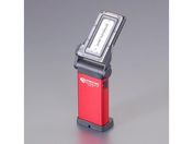 エスコ/充電式 作業灯 LED 白色 ナチュラル色/EA758C-196