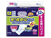 大王製紙/アテント 夜1枚安心パッド 6回吸収 32枚