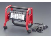 エスコ/充電式 超強力作業灯 LED/EA758SJ-20
