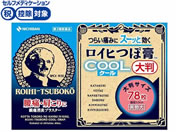 )j`o CqڍpN[ 唻 78y3ވiz