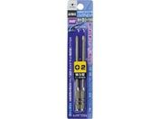 アネックス/ハイパービット2本組 段付 +2×100 W溝タイプ/AHMD-2100W