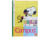 �T���X�^�[����/�L�����p�X�m�[�g �h�b�gA�r 5�� �X�k�[�s�[/S2691809