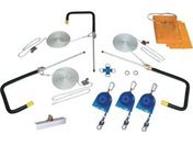ツヨロン/屋根上作業用 墜落防止器具ヤネロップ/YU-430-BX