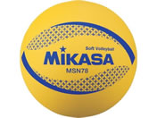 ミカサ/カラーソフトバレーボール 検定球 イエロー/MSN78-Y