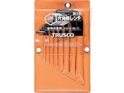TRUSCO/六角棒レンチセット 8本組/GHM8-2512