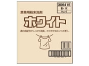 ���P�b�g�Ό� �Ɩ��p������܃z���C�g 5KG�~2