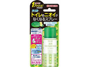 ����/�N���[���t���[ �g�C���̃j�I�C���Ȃ��Ȃ���L�X�v���[ 2