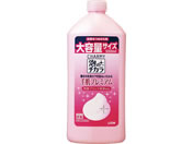 CI/CHARMY Ã`J 蔧v~A l 550ml