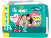 P&G/pp[X 炳PApc EgW{ XXL 32