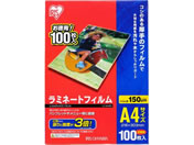 アイリスオーヤマ/ラミネートフィルム 150μ A4サイズ 100枚/LZ-5A4100