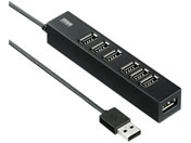 サンワサプライ/USB2.0ハブ(7ポート)/USB-2H701BKN