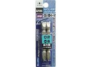 アネックス/ハイパービット2本組 両頭 +2×-6×65/AHPM-2065