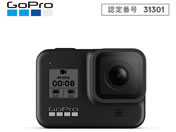 GoPro HERO8 Black CHDHX-802-FW