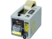 ECT/電子テープカッター 使用テープ幅7~50mm/MS-2200
