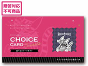 Af[/[Ƃ `C J[h/MG25-031DX