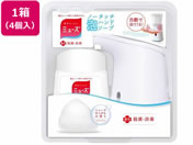 レキットベンキーザー/ミューズ ノータッチ オリジナル 250mL 4個